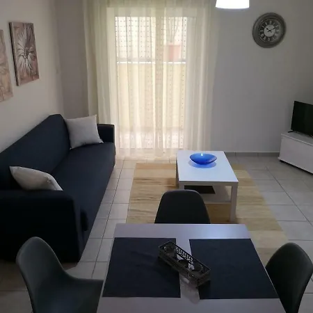 Riohome Rio
